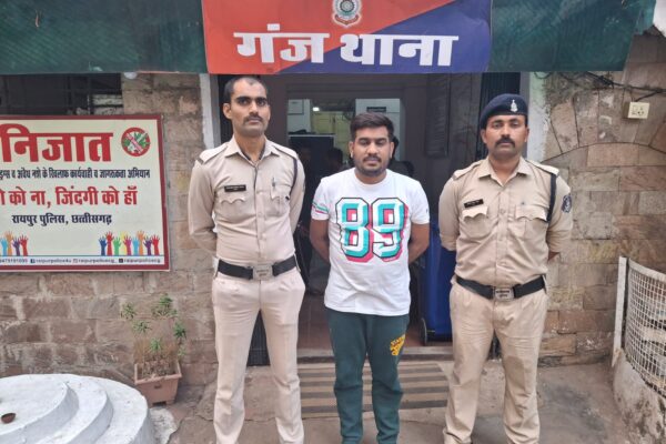 24 परगना कोलकाता में महादेव 364 पैनल से ऑनलाईन सट्टा का संचालन करने वाला फरार मुख्य आरोपी मोहित सोमानी गिरफ्तार।