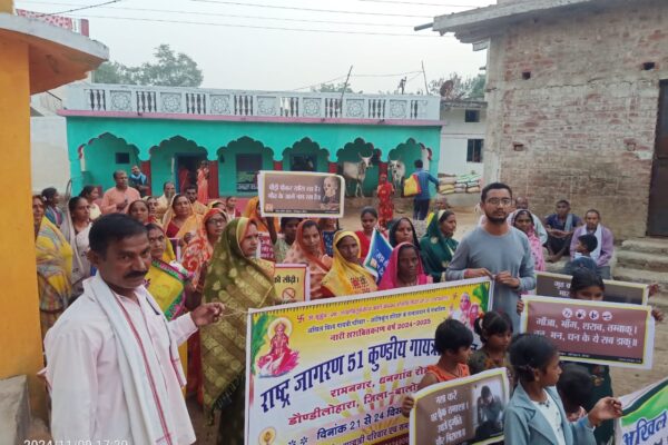 भव्य नशा मुक्ति रैली निकाल कर नशा से होने वाले नुकसान से जनमानस को अवगत कराया गया।