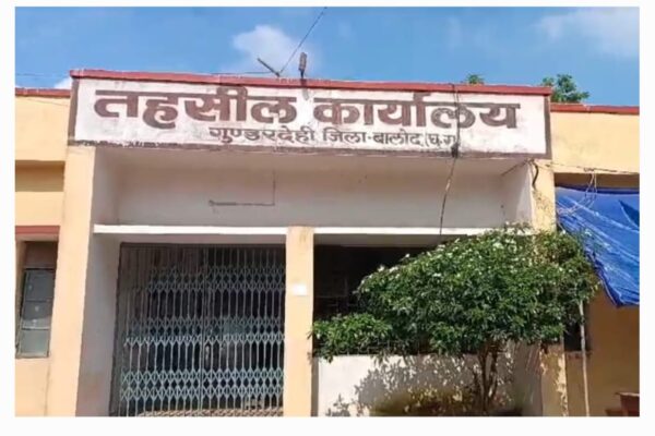 💥BIG BREAKING💥प्रशासनिक अधिकारी कर रहे मनमानी आम नागरिक हो रहे परेशान।
