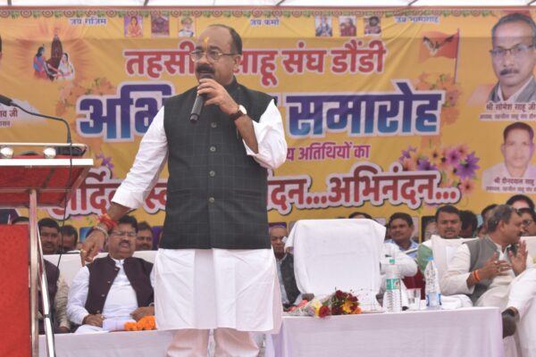 साहू समाज अपने मेहनत एवं ईमानदारी के बदौलत प्रत्येक क्षेत्रों में निरंतर प्रगति कर रहा है: अरुण साव