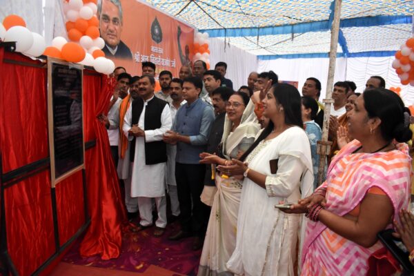 नगरीय निकायों में किया जाएगा भव्य अटल परिसर का निर्माण।