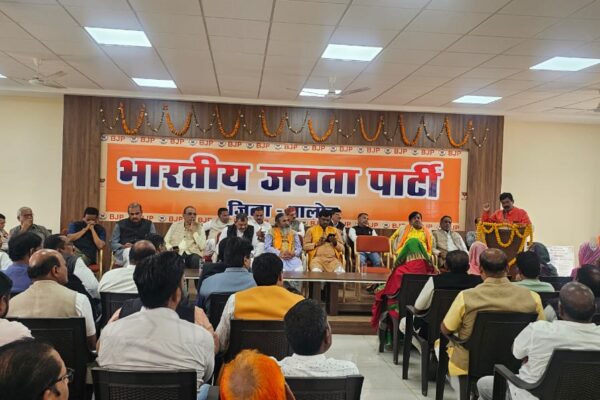 नगरी निकाय व त्रि स्तरीय पंचायत चुनाव को लेकर भाजपा की जिला कार्यशाला सांसद भोजराज नाग की उपस्थिति में हुई संपन्न।