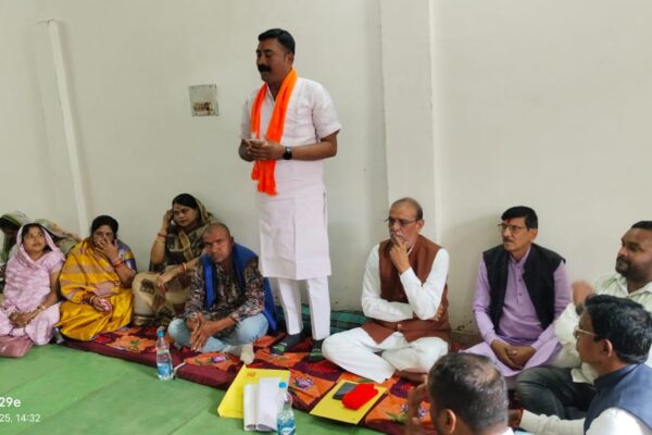 नगरी निकाय एवं त्रिस्तरी चुनाव को लेकर भाजपा की बैठक संपन्न।