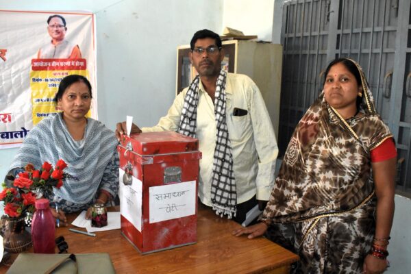 सुशासन तिहार बना आम जनों के समस्या को अवगत कराने का सुविधाजनक माध्यम मालती बाई एवं ज्योति पवार ने मांग की प्रधानमंत्री आवास योजना की स्वीकृति।