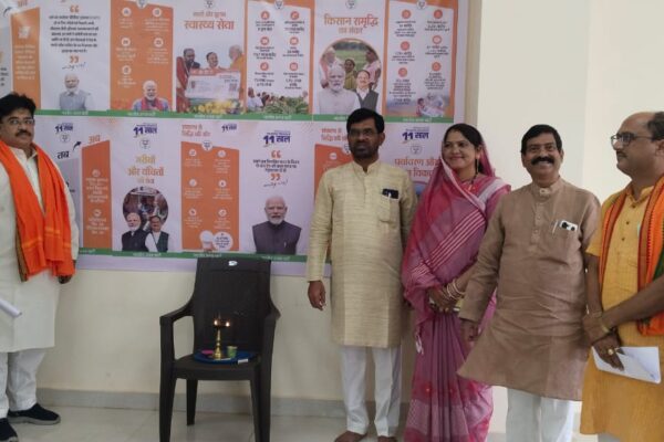 विकसित भारत का अमृत काल – सेवा, सुशासन और गरीब कल्याण के 11 साल बेमिसाल।